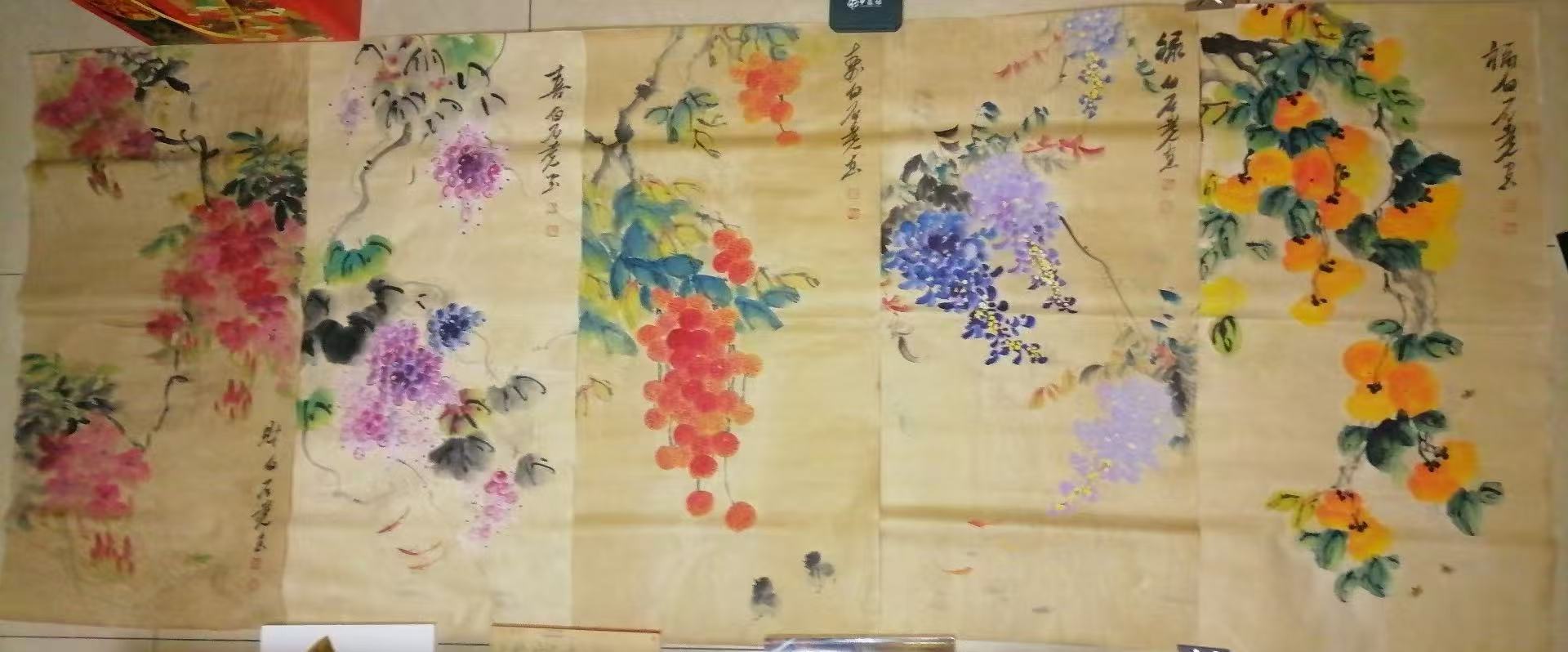 齐白石《多子多福》四条屏-嘉诚艺术