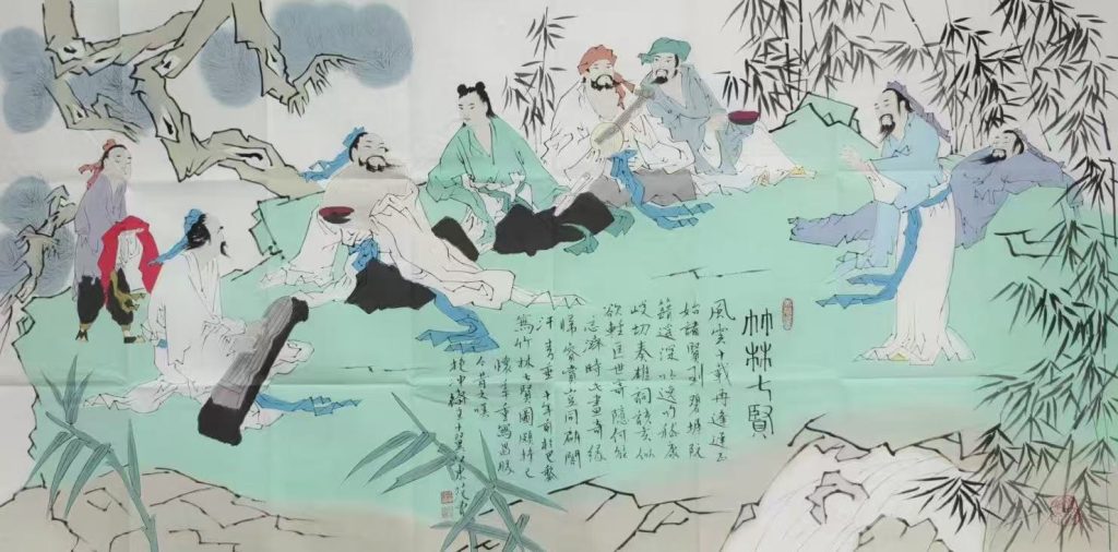 图片[1]-范曾-嘉诚艺术