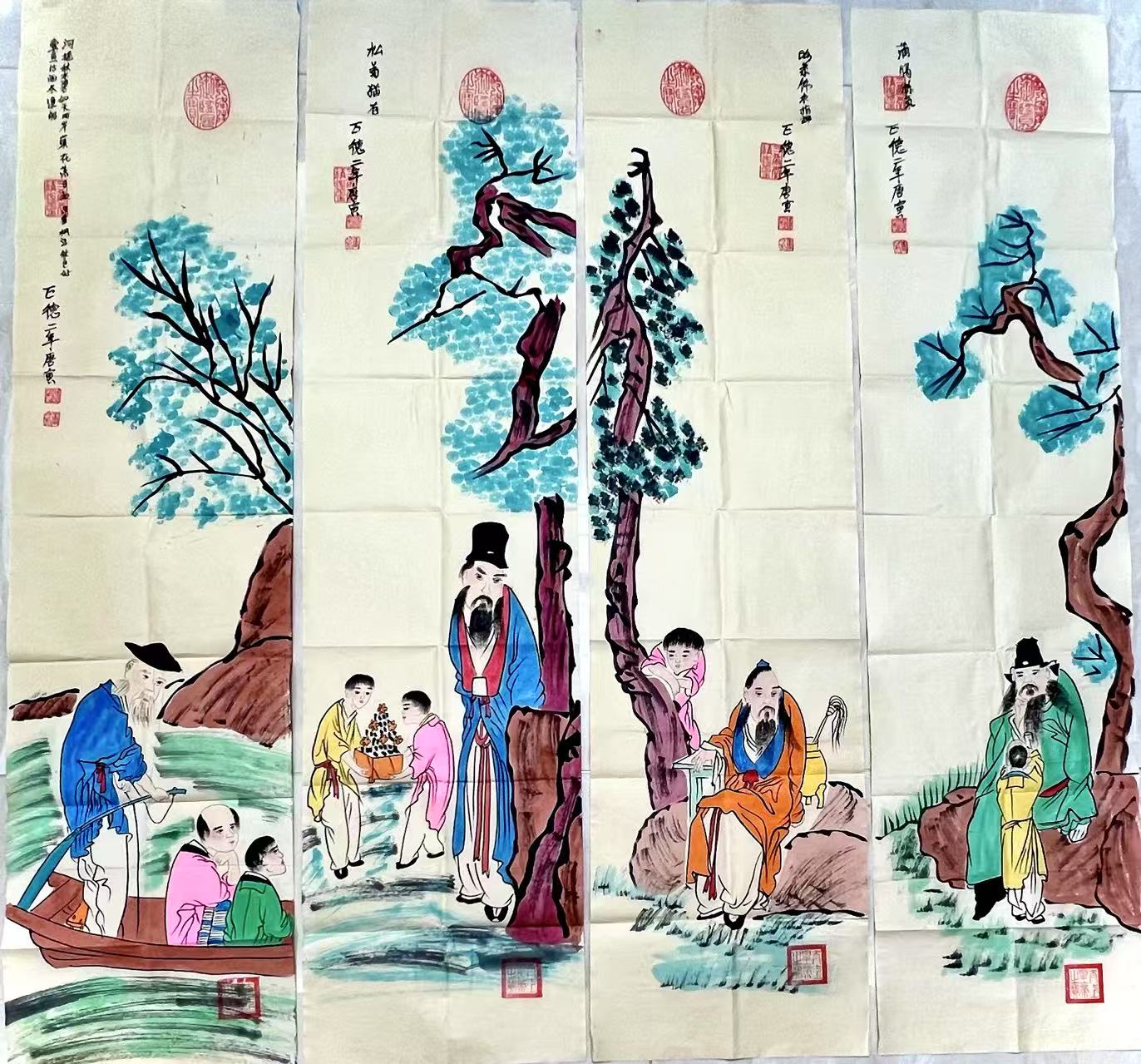 唐寅《人物图》-嘉诚艺术