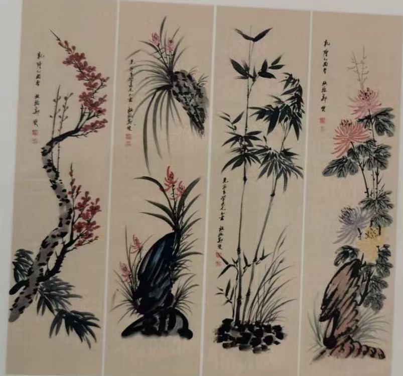 郑板桥《梅兰竹菊》四条屏-嘉诚艺术
