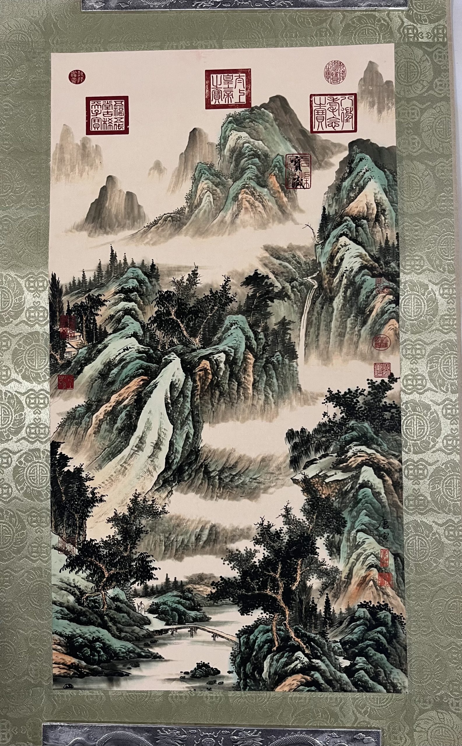 唐寅《山水图》-嘉诚艺术
