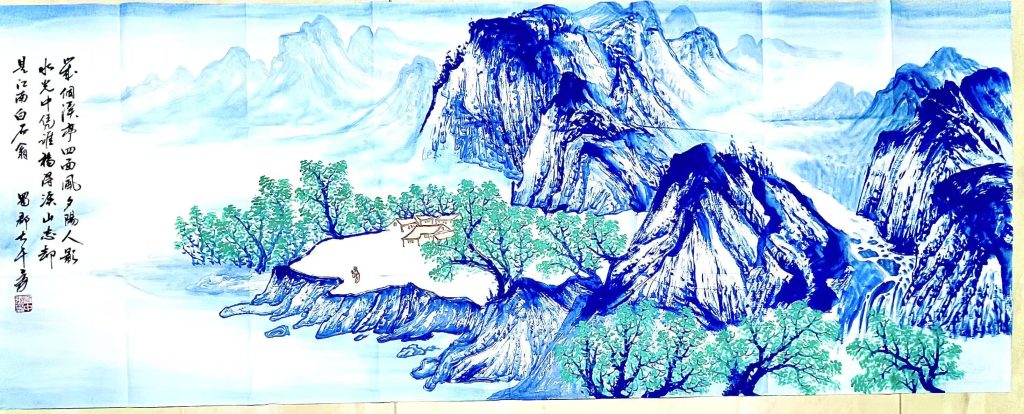 图片[1]-张大千《山水图》-嘉诚艺术