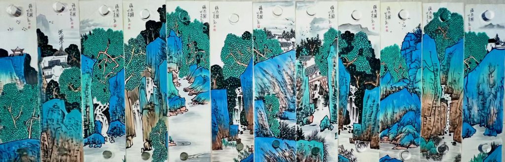 图片[1]-李可染《绿水青山图》十二条屏-嘉诚艺术