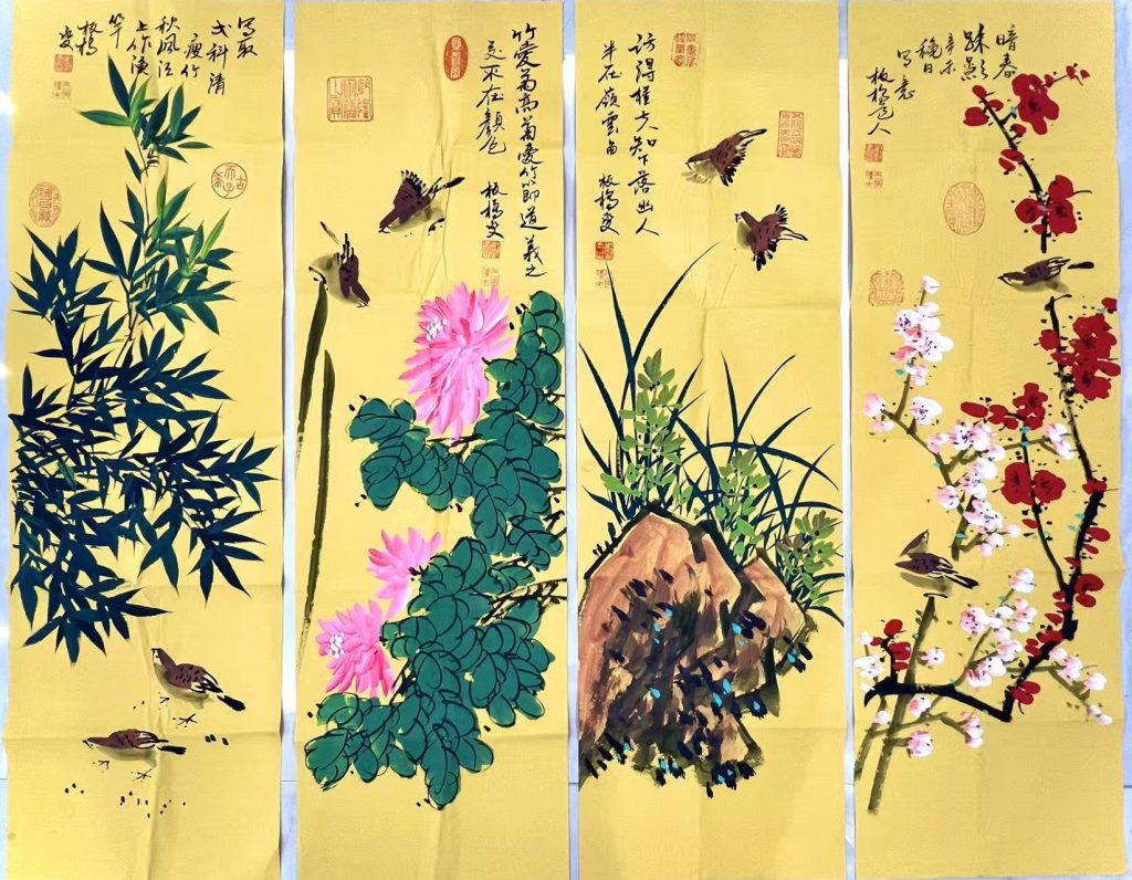 图片[1]-郑板桥《梅兰竹菊》四条屏-嘉诚艺术
