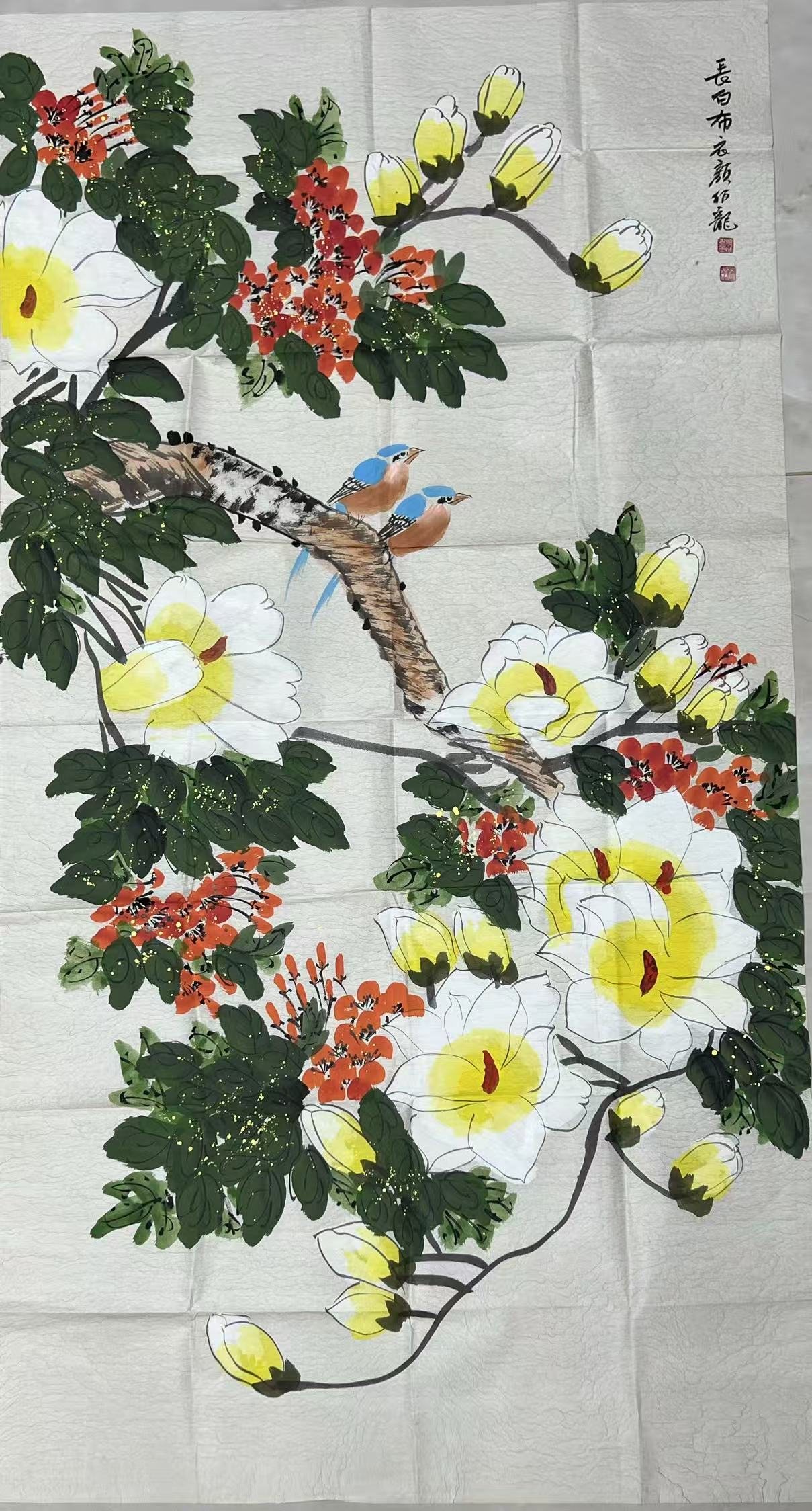 颜伯龙《花鸟图》-嘉诚艺术