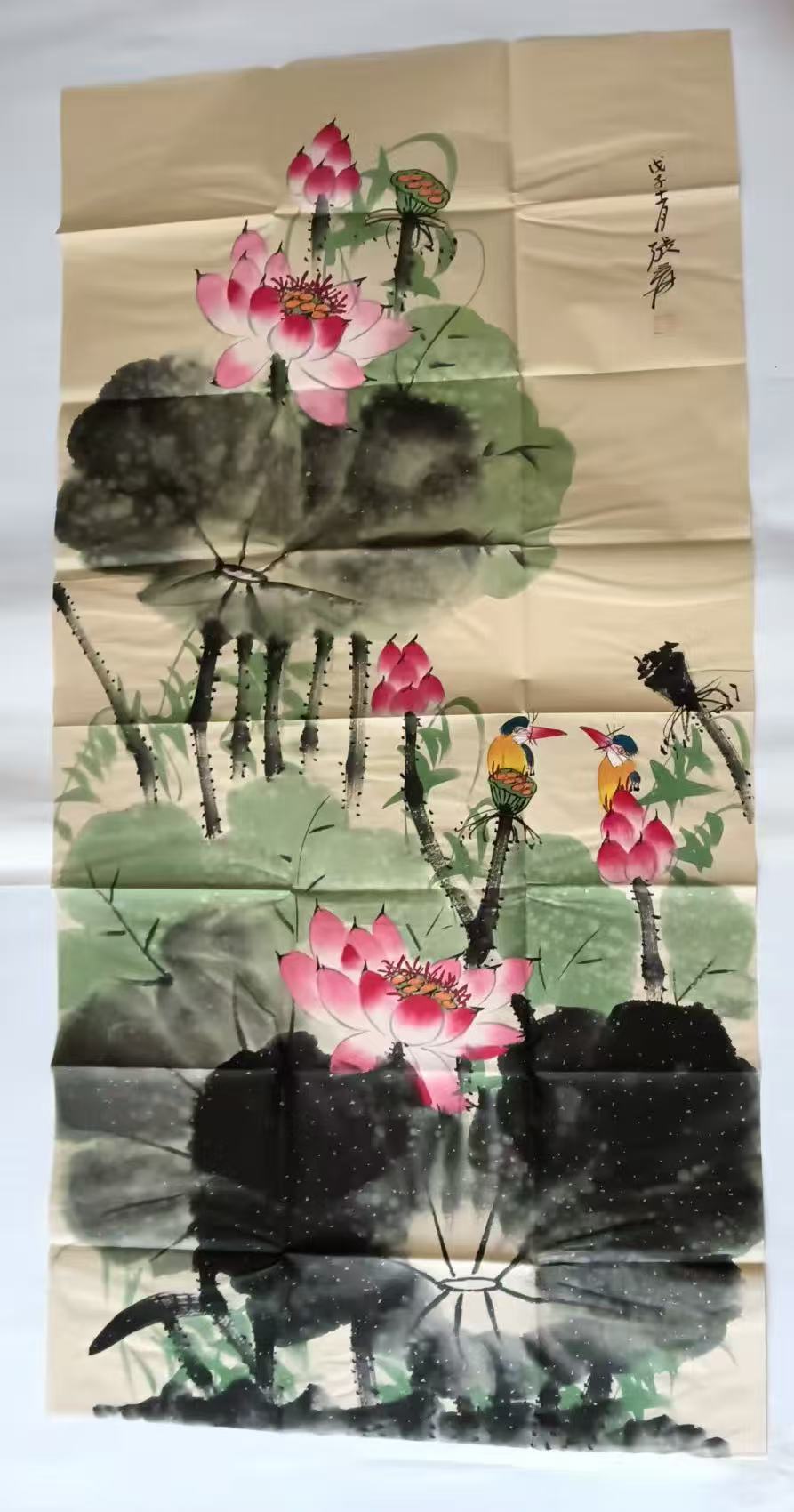 张大千《荷花图》-嘉诚艺术