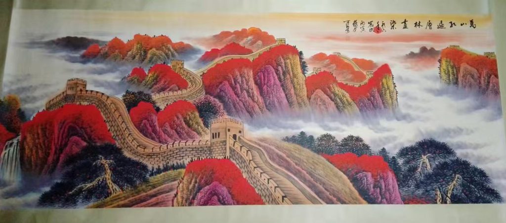 图片[1]-李可染《万山红遍》-嘉诚艺术