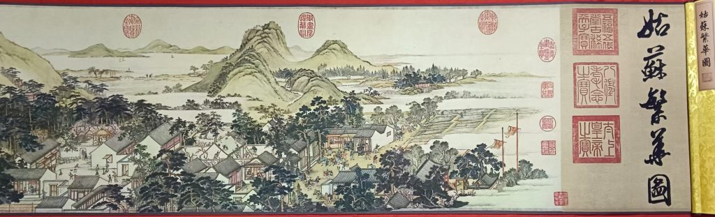 图片[3]-徐杨《姑苏繁华图》-嘉诚艺术