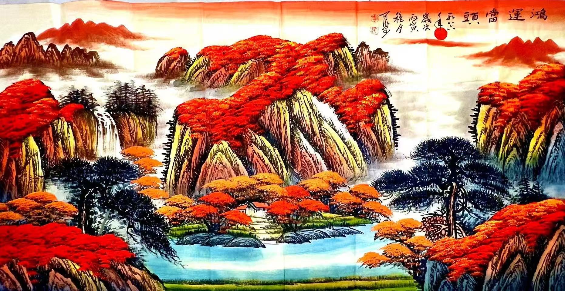 李可染《鸿运当头》-嘉诚艺术