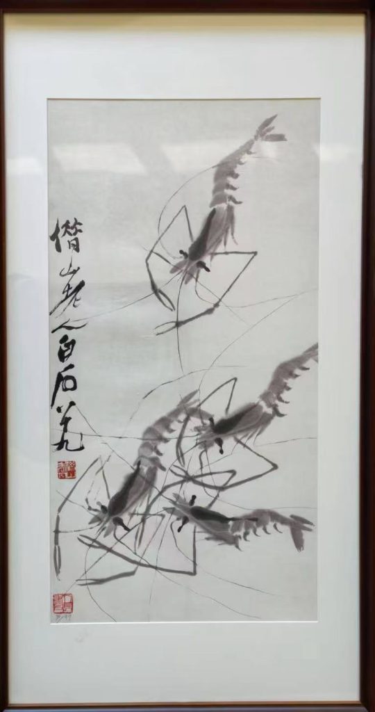 图片[1]-齐白石《游虾图》-嘉诚艺术
