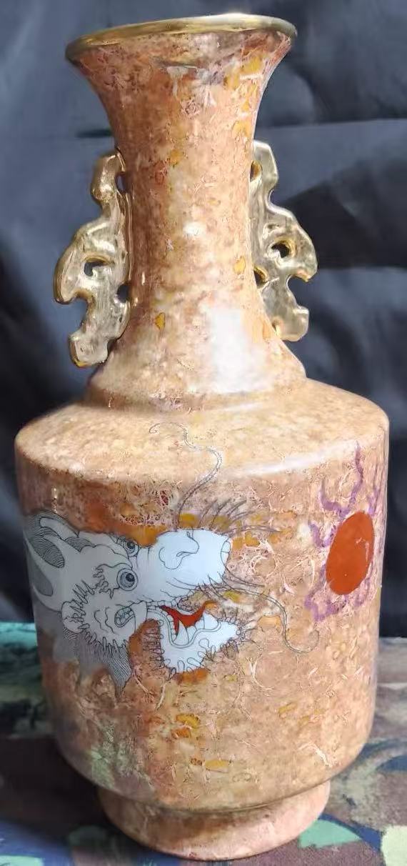 雍正御制《马赛克双耳龙纹瓶》-嘉诚艺术
