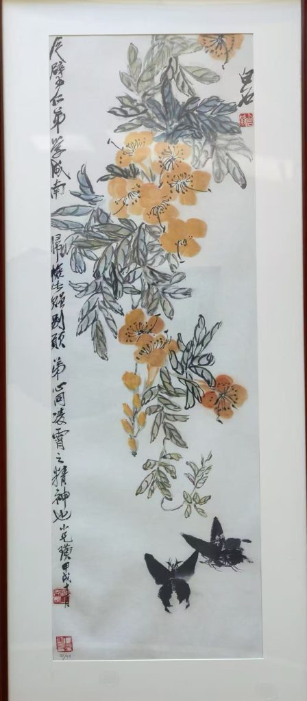 图片[1]-齐白石《凌霄双蝶图》-嘉诚艺术