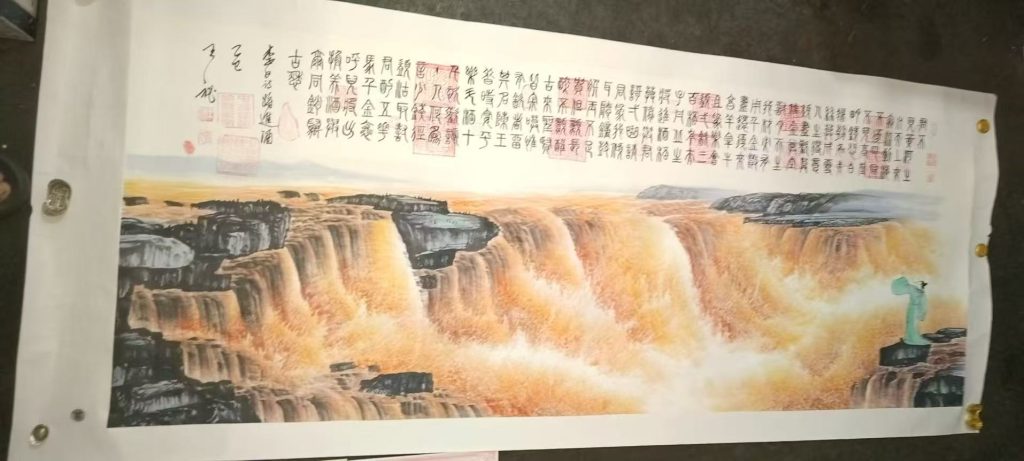图片[1]-王秘《山水图》-嘉诚艺术