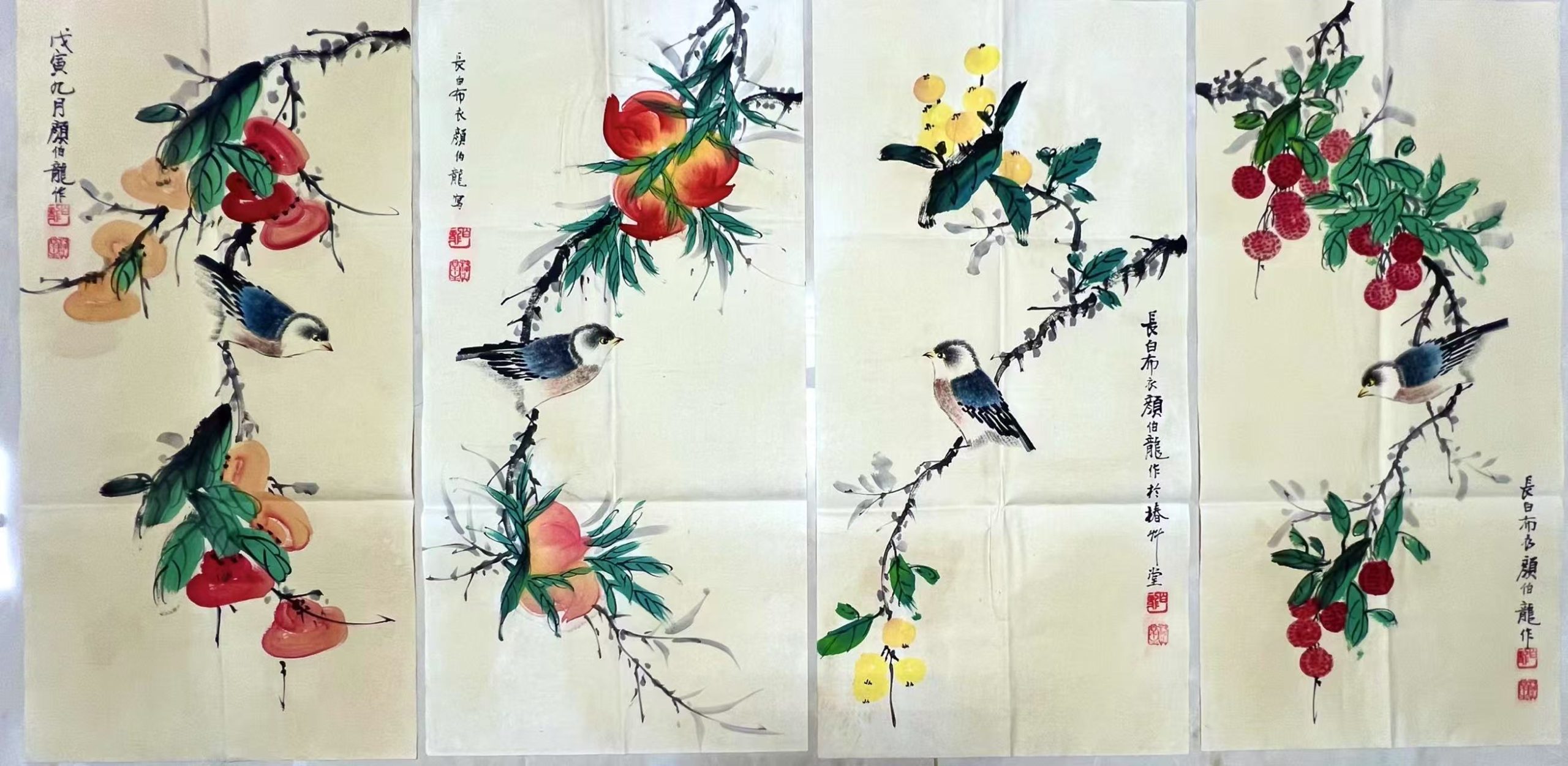 颜伯龙《花鸟四屏》四条屏-嘉诚艺术