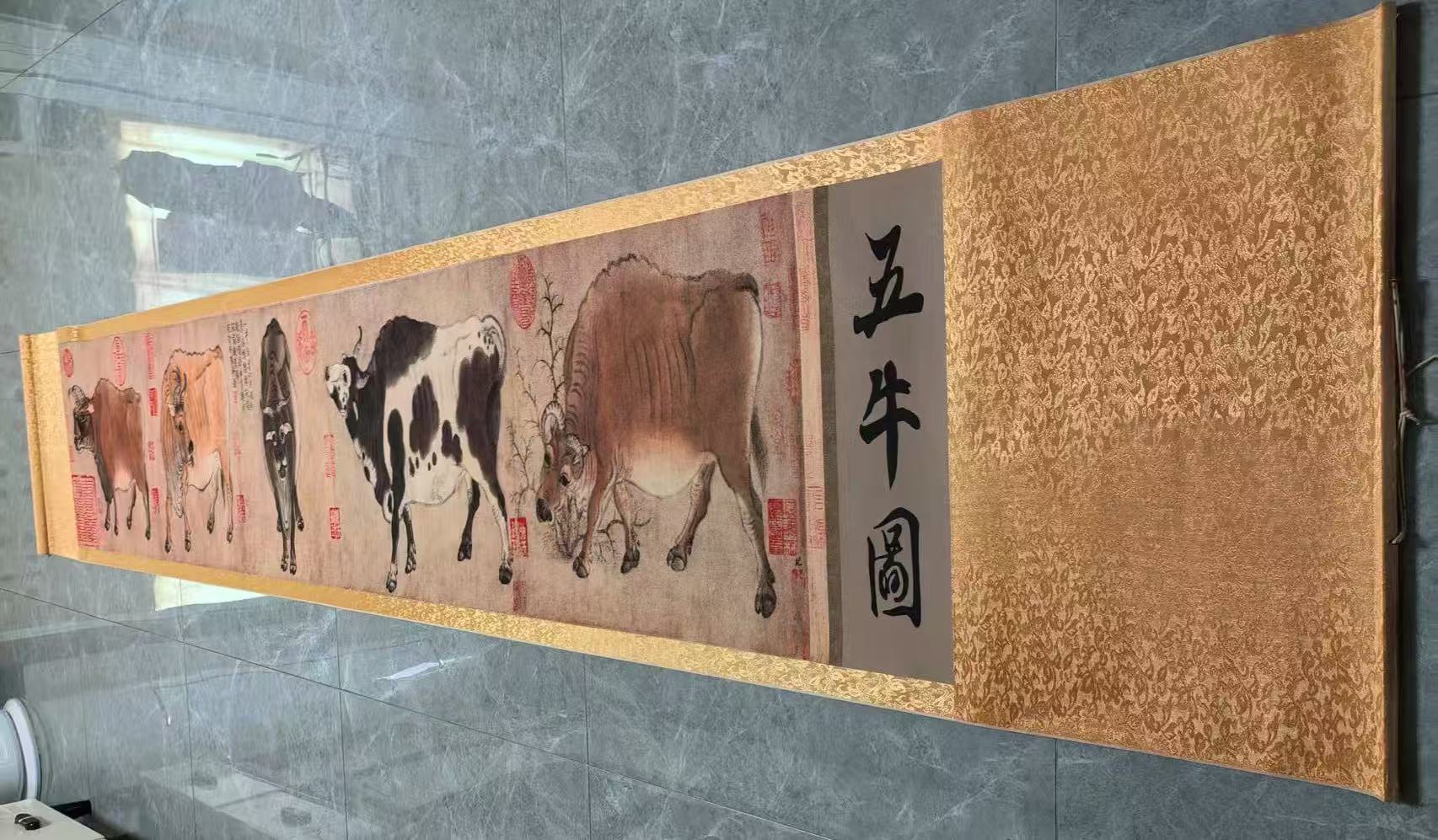 韩滉《五牛图》-嘉诚艺术