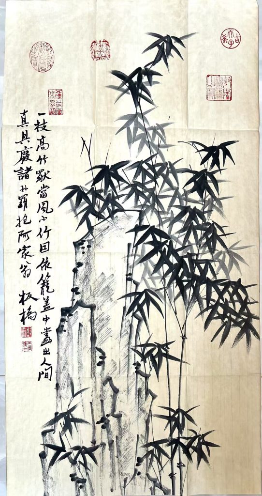 图片[1]-郑板桥《墨竹图》-嘉诚艺术