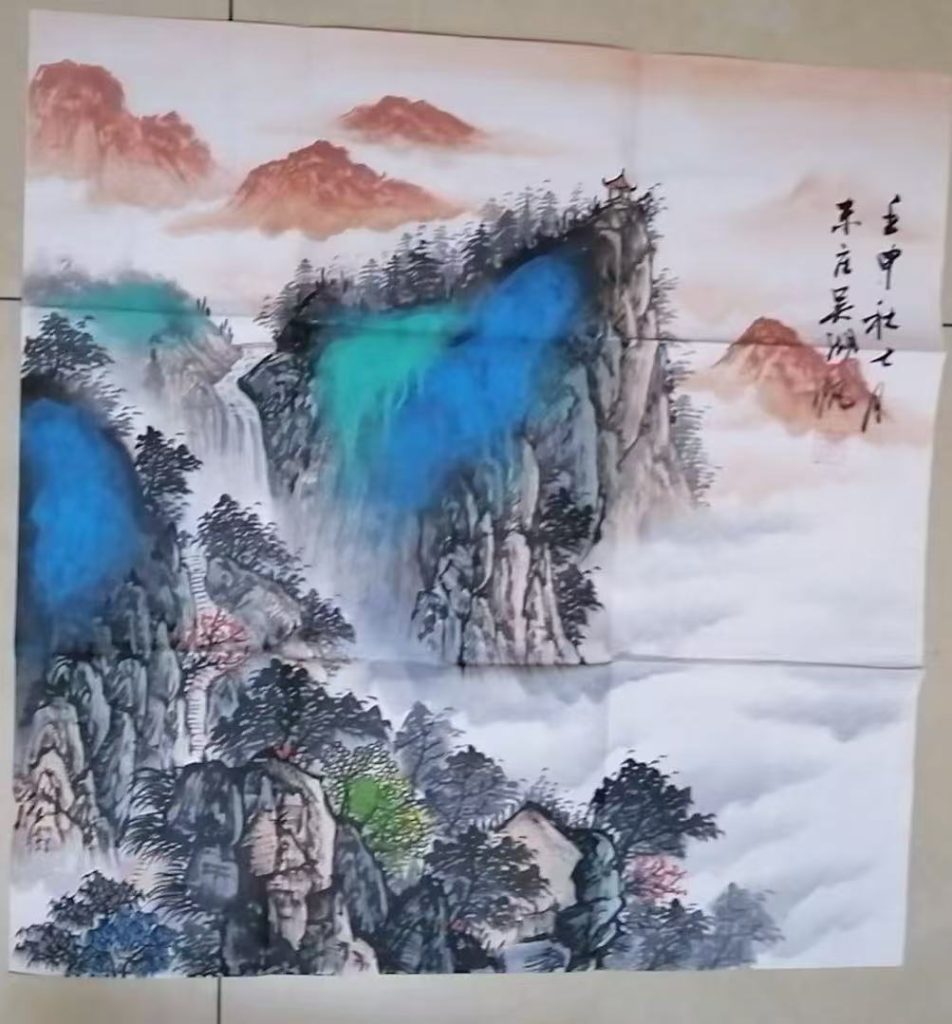 图片[1]-吴湖帆《山水图》-嘉诚艺术