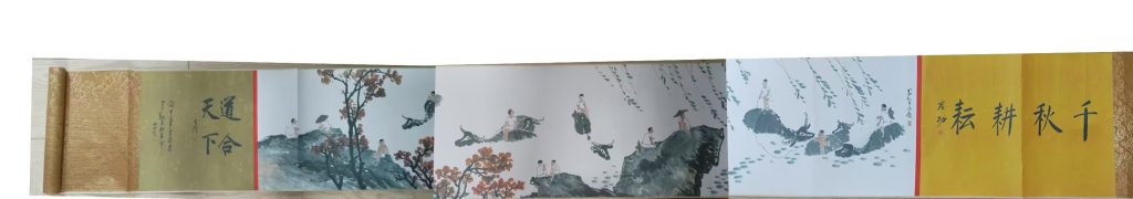 图片[1]-李可染《千秋耕耘》-嘉诚艺术