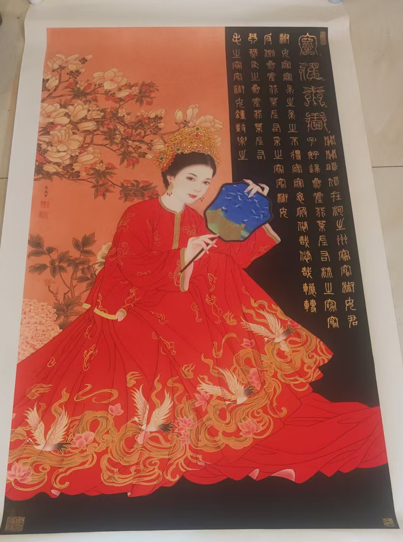 李良才《雅室兰香》-嘉诚艺术