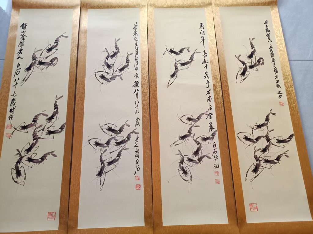 图片[1]-齐白石《虾趣图》四条屏-嘉诚艺术