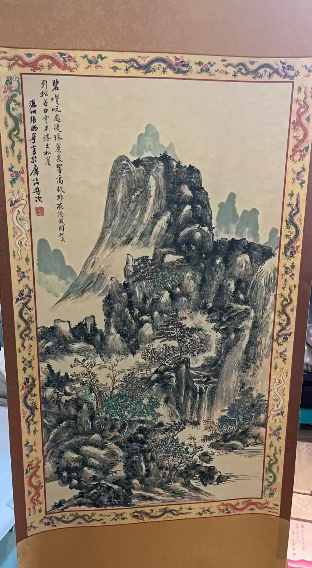 张赐宁《山水图》-嘉诚艺术