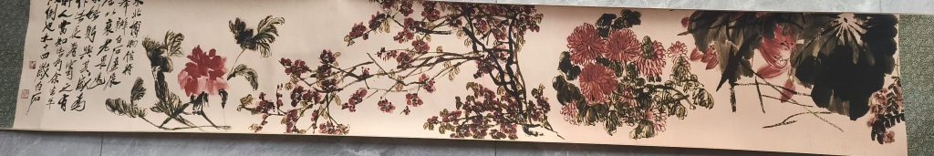 图片[1]-齐白石《群芳争艳》-嘉诚艺术