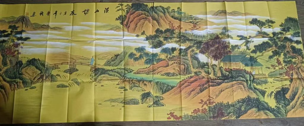 图片[1]-张觉悟《溪山访友》-嘉诚艺术