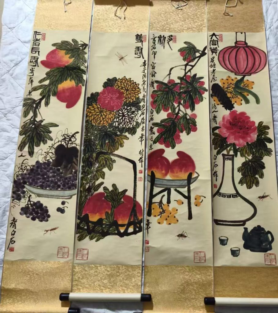 图片[1]-齐白石《富贵长寿》四条屏-嘉诚艺术