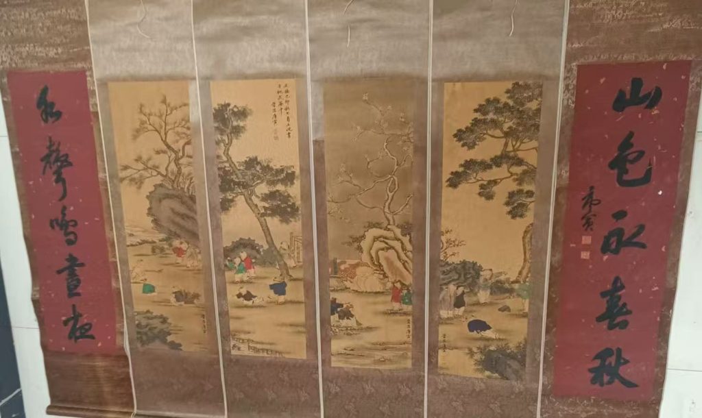 图片[1]-唐寅《人物图》四条屏中堂-嘉诚艺术