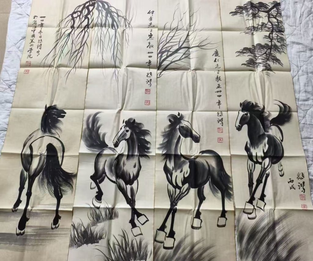 图片[1]-徐悲鸿《骏马图》四条屏-嘉诚艺术