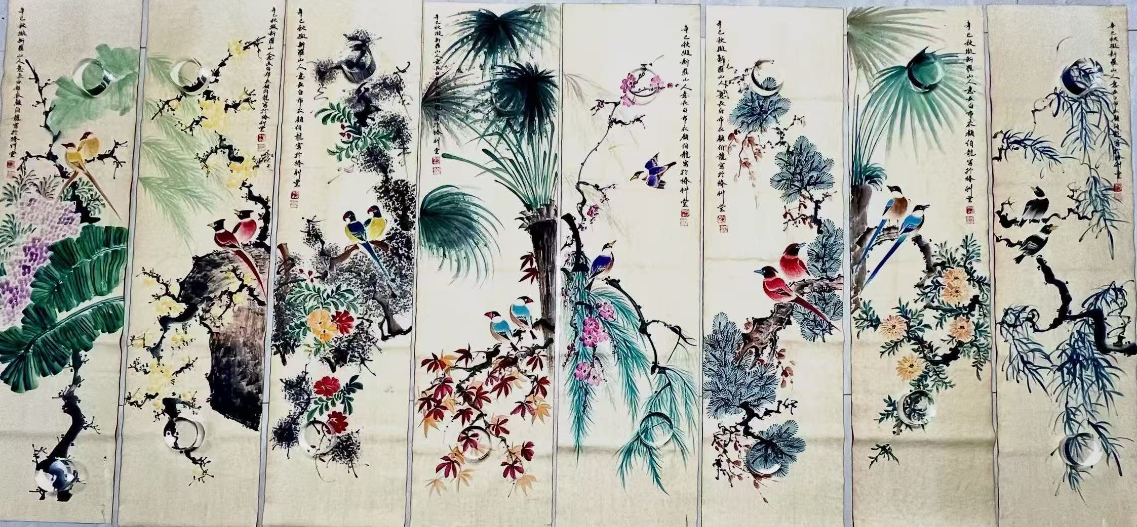 颜伯龙《花鸟图》八条屏-嘉诚艺术