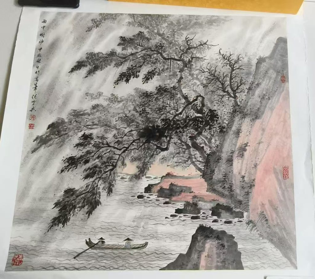 图片[1]-张照兵《雨中树动》-嘉诚艺术
