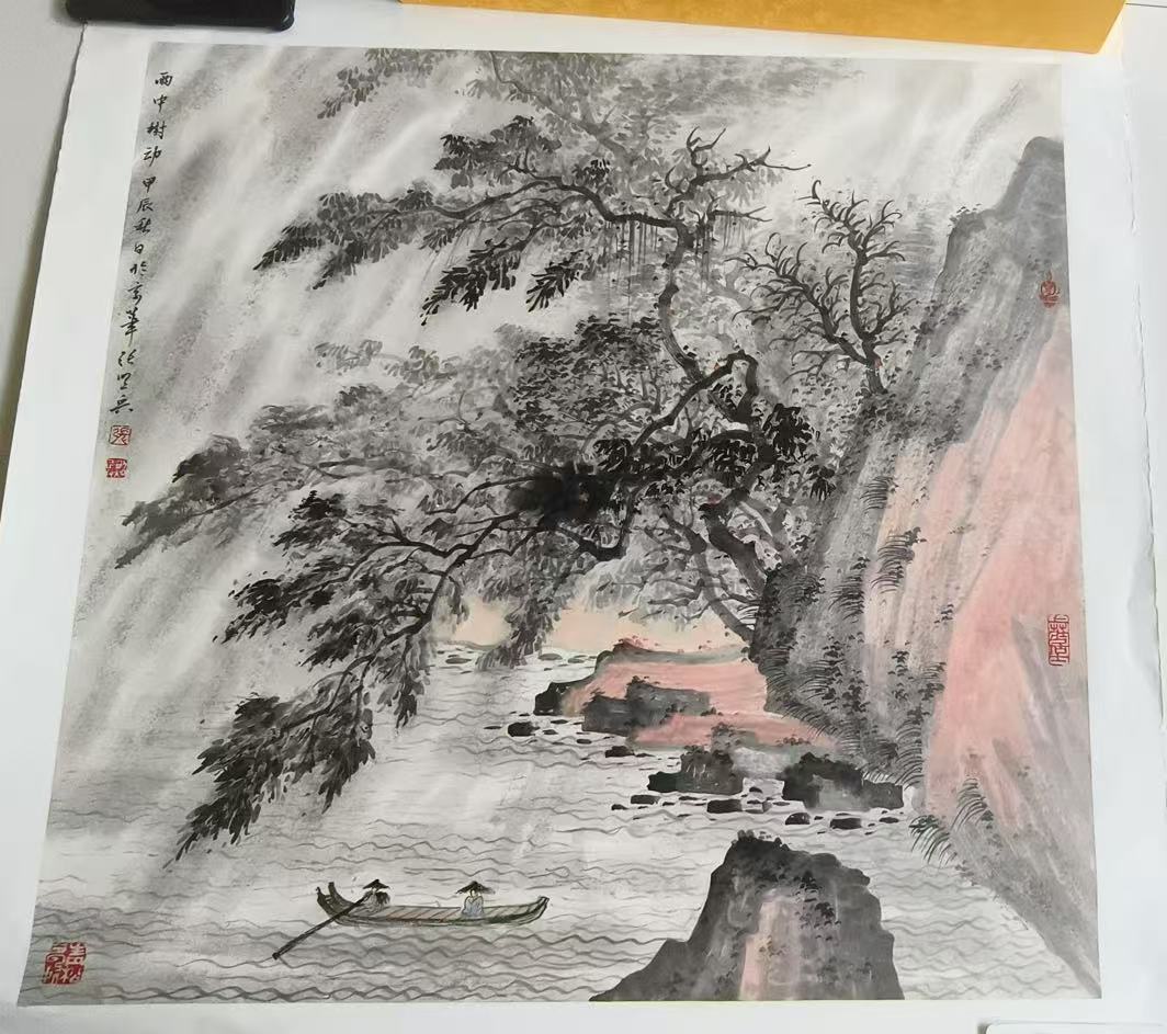 张照兵《雨中树动》-嘉诚艺术