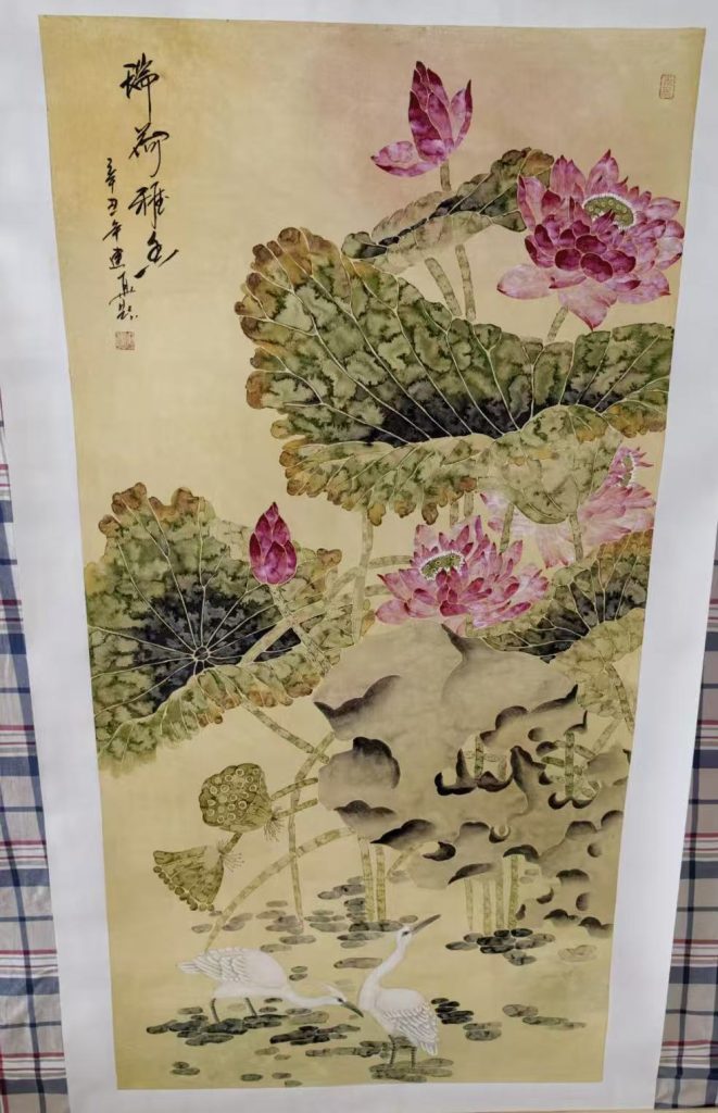 图片[1]-周建真《瑞荷雅香》-嘉诚艺术