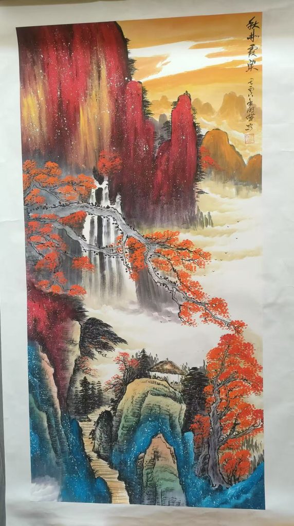 图片[1]-徐明庆《秋林霞染 》-嘉诚艺术