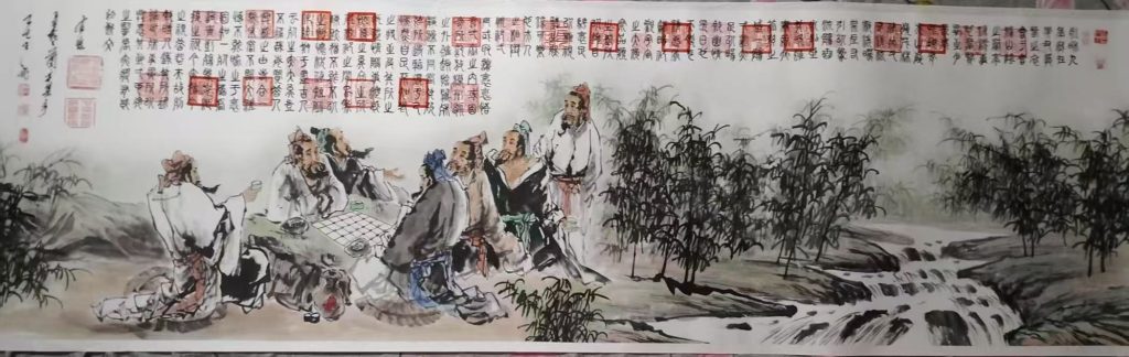 图片[1]-王秘《竹林七贤》-嘉诚艺术