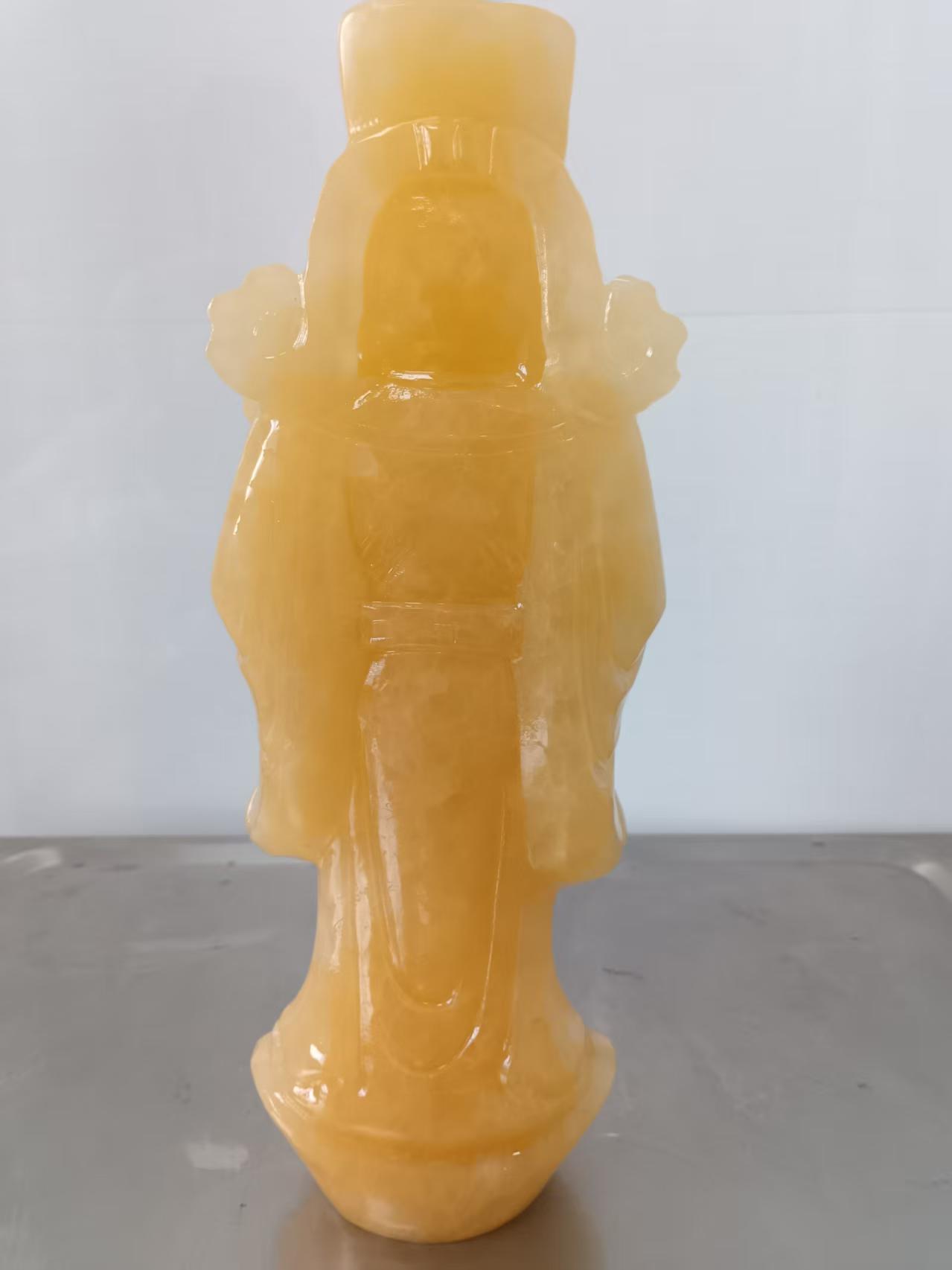 金丝黄玉《九皇玉祖》