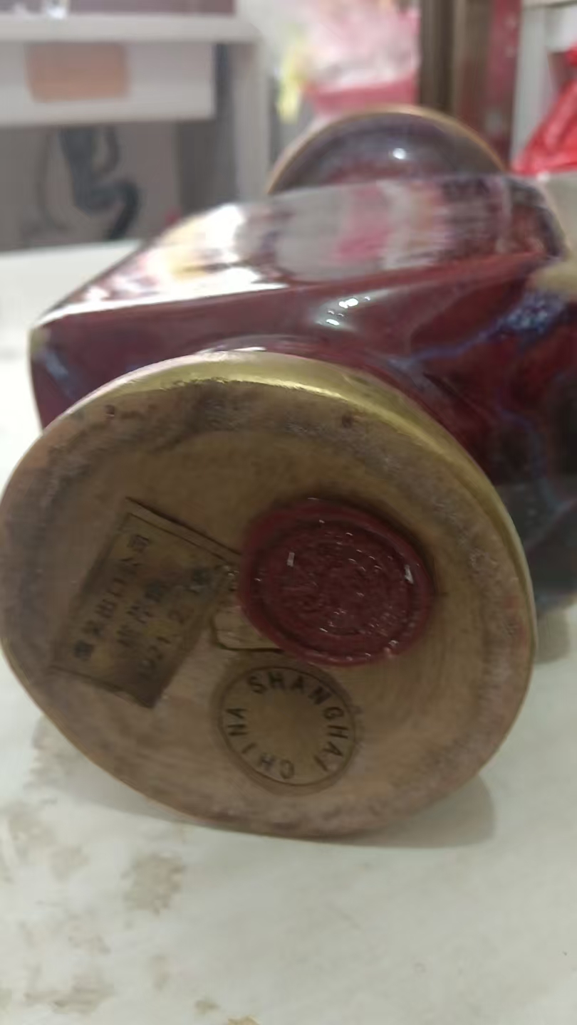 窑变釉双耳赏瓶