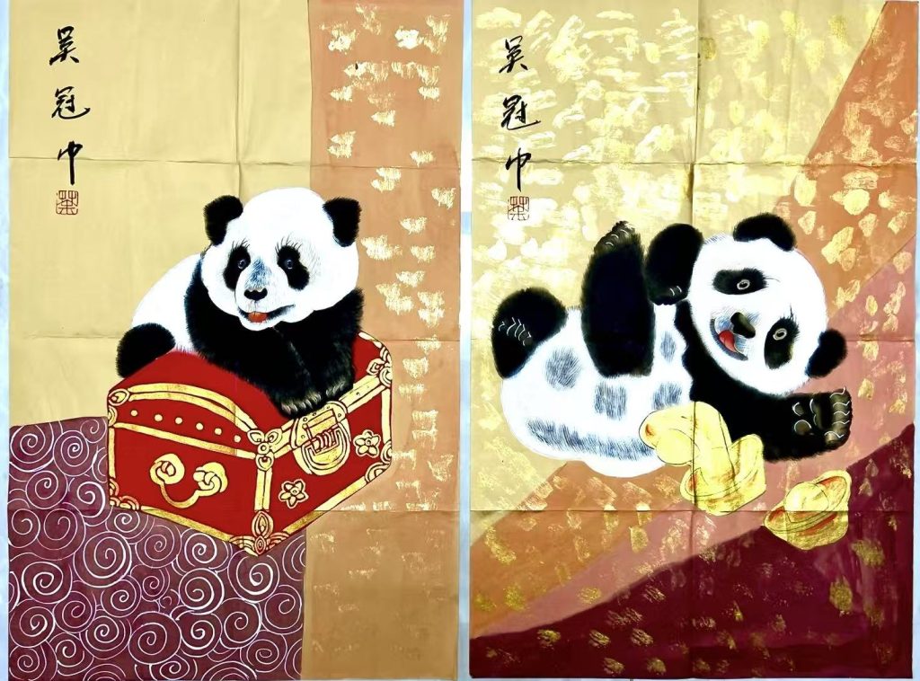图片[1]-吴冠中《富贵熊猫》-嘉诚艺术