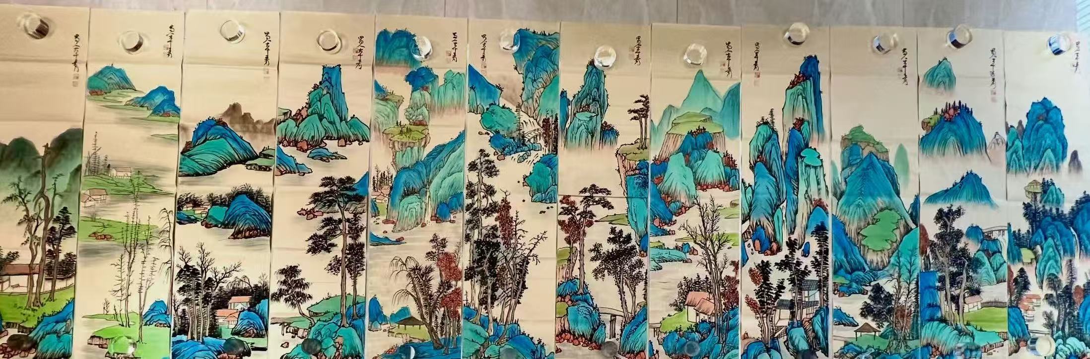 张大千《山水图》十二条屏-嘉诚艺术
