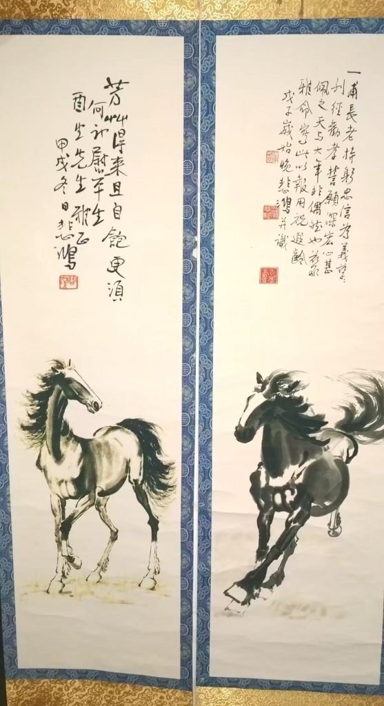 图片[1]-徐悲鸿《双骏图》-嘉诚艺术