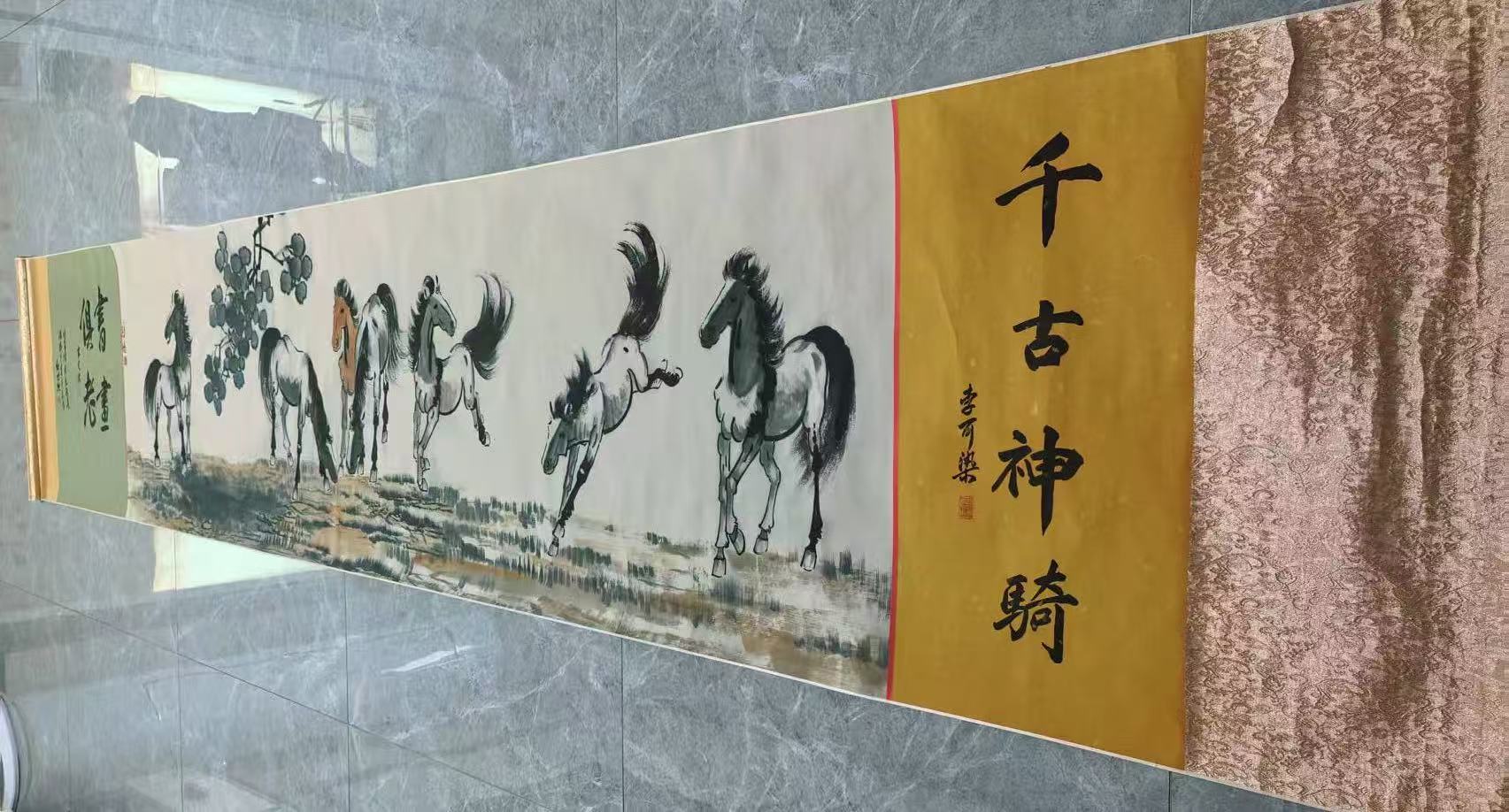徐悲鸿《千古神骑》-嘉诚艺术