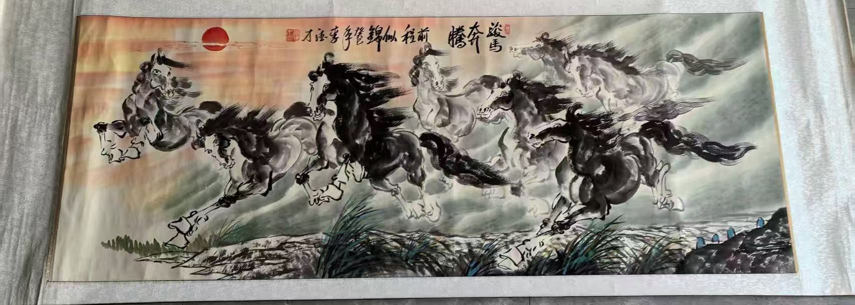 李德才《骏马奔腾前程似锦》-嘉诚艺术