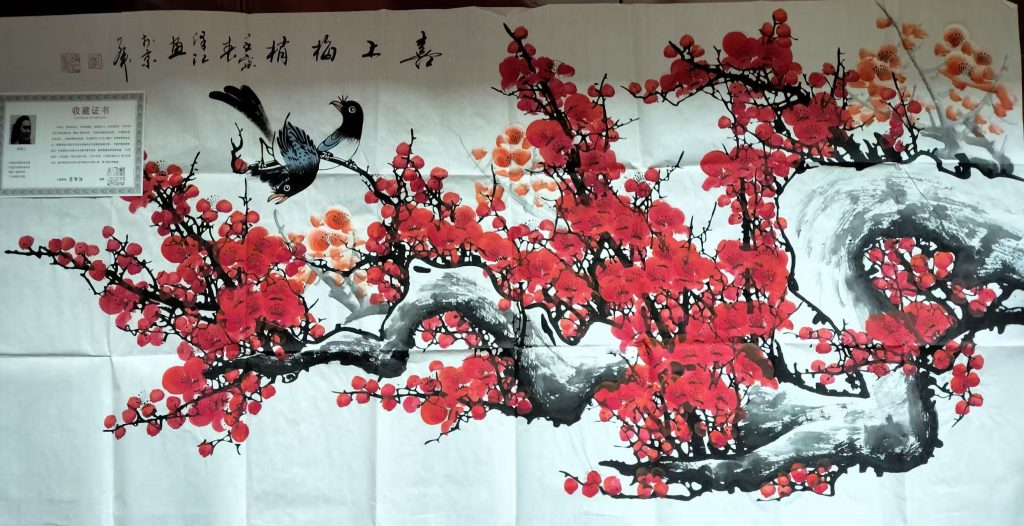 图片[1]-李泽江《喜上眉梢》-嘉诚艺术