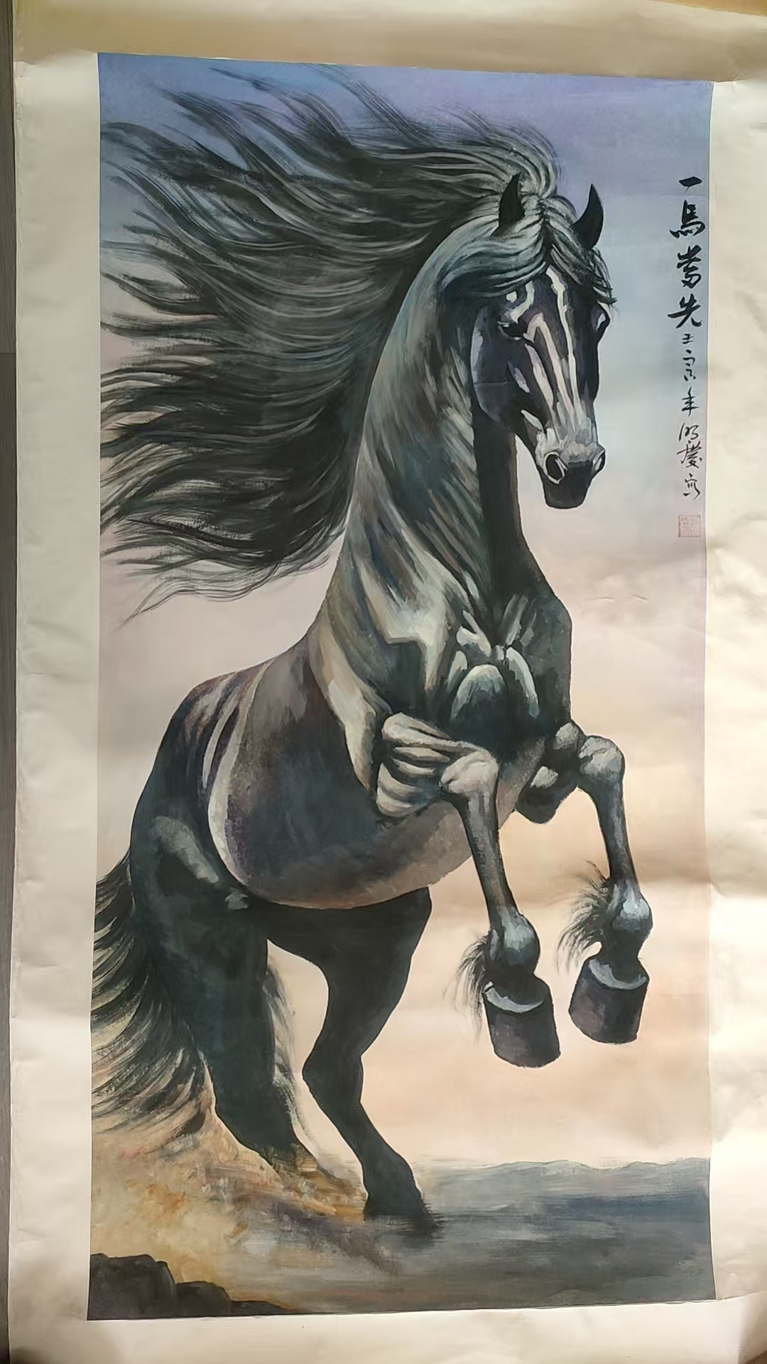 徐明庆《一马当先》-嘉诚艺术