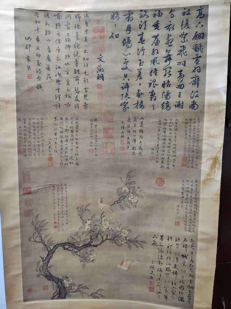 图片[1]-陆治《梨花双燕图》-嘉诚艺术