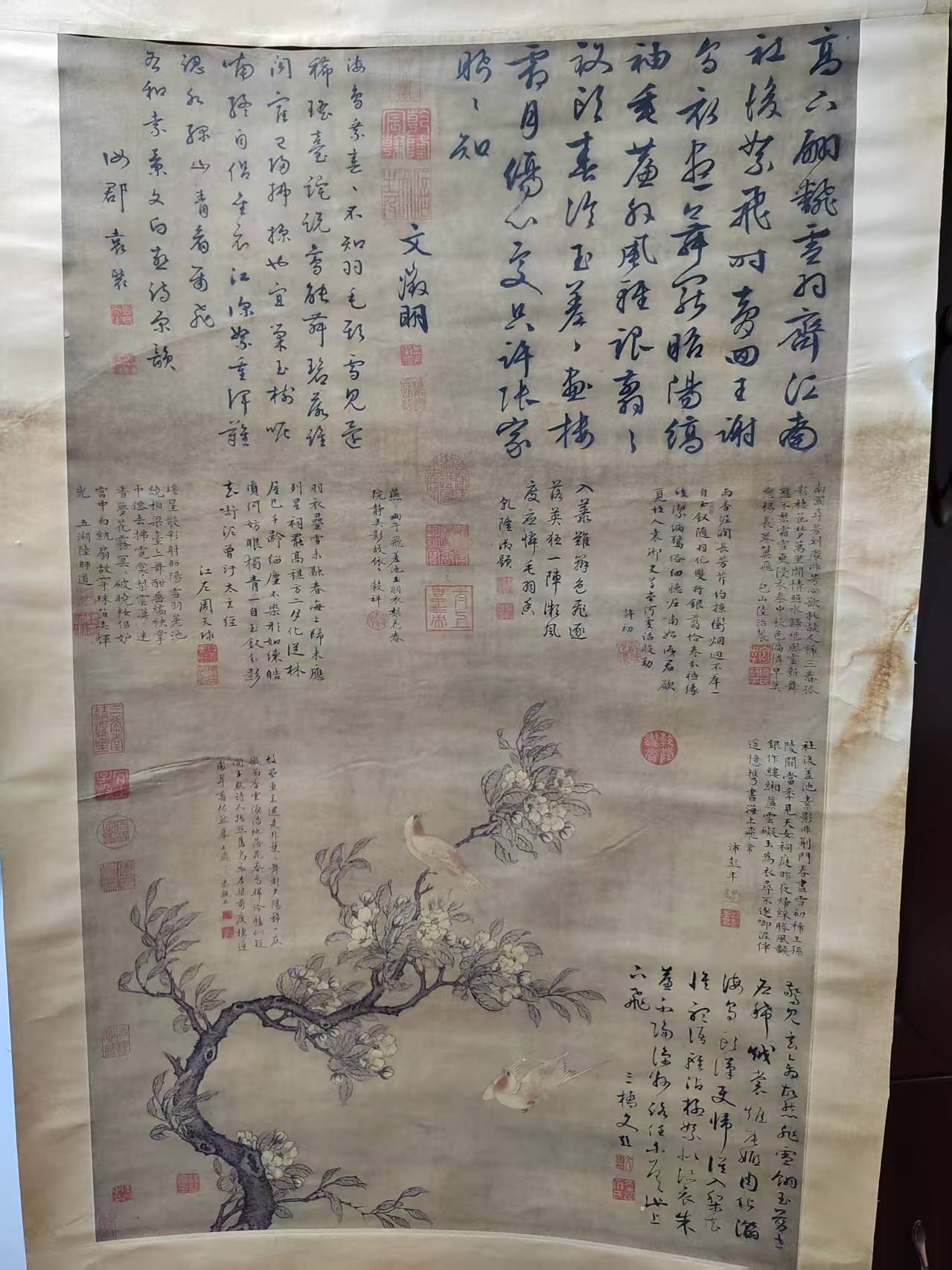 陆治《梨花双燕图》-嘉诚艺术