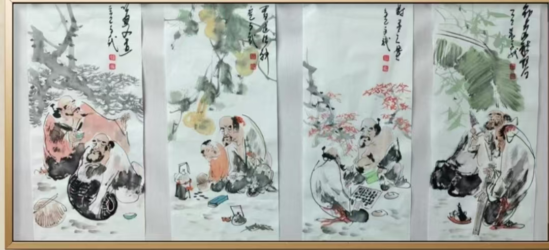 赵文斌《人物图》四条屏-嘉诚艺术