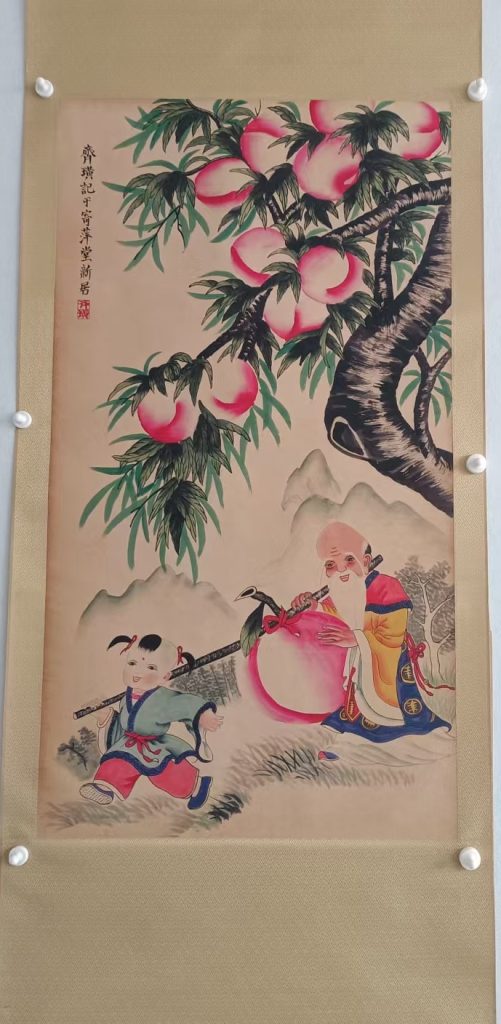 图片[1]-齐白石《祝寿图》-嘉诚艺术