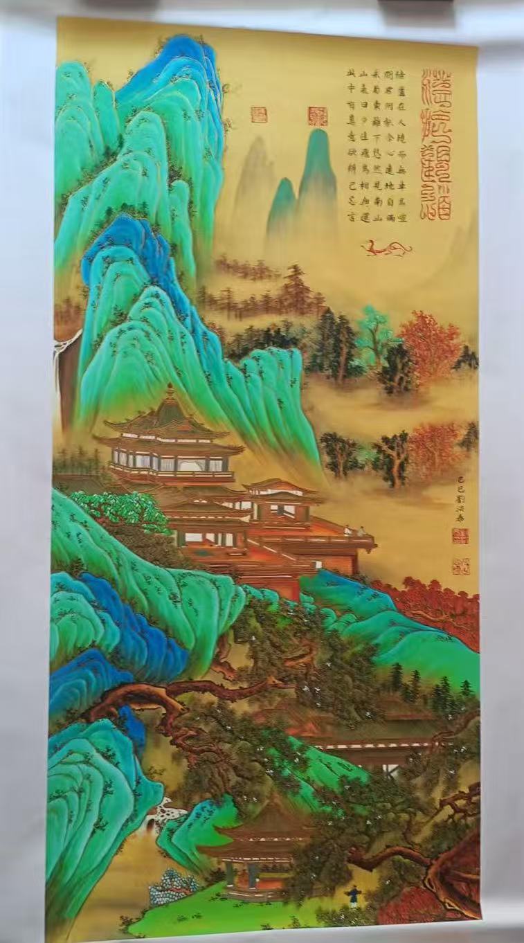 刘洪泰《澄怀观道》-嘉诚艺术